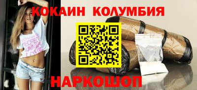 гидропоника Берёзовский