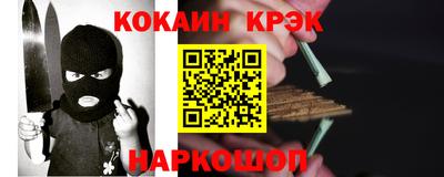 гидропоника Берёзовский