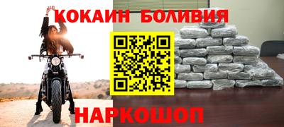 гидропоника Берёзовский