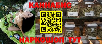гидропоника Берёзовский