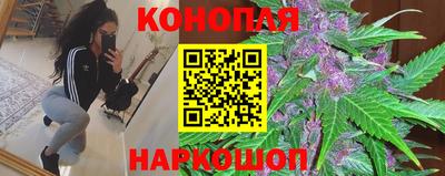 первитин Бийск