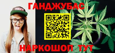 круглые Гатчина