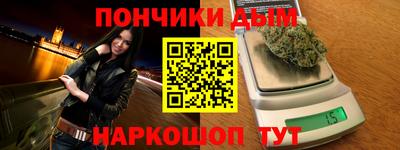 гидропоника Берёзовский