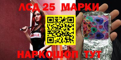 гидропоника Берёзовский