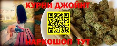 первитин Бийск