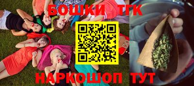 гидропоника Берёзовский