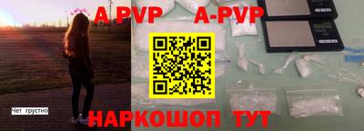 гидропоника Берёзовский
