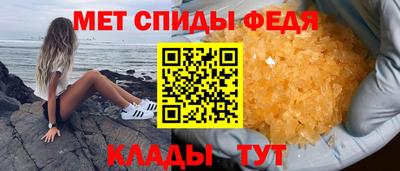 кокаин Беслан
