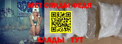 гидропоника Берёзовский