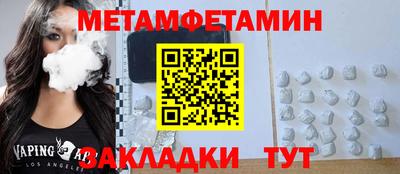дурь Гай