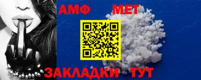 гидропоника Берёзовский