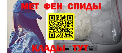 гидропоника Берёзовский