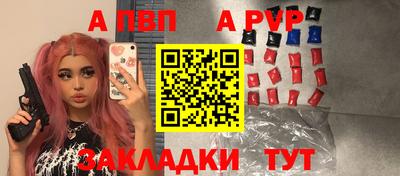гидропоника Берёзовский