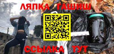 гидропоника Берёзовский