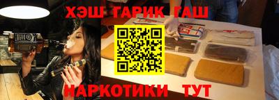 гидропоника Берёзовский