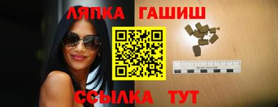 гидропоника Берёзовский