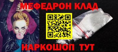 гидропоника Берёзовский